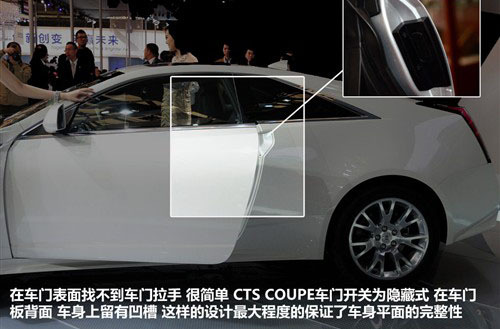 凱迪拉克 凱迪拉克(進(jìn)口) 凱迪拉克cts(進(jìn)口) 2011款 cts 3.6 coupe